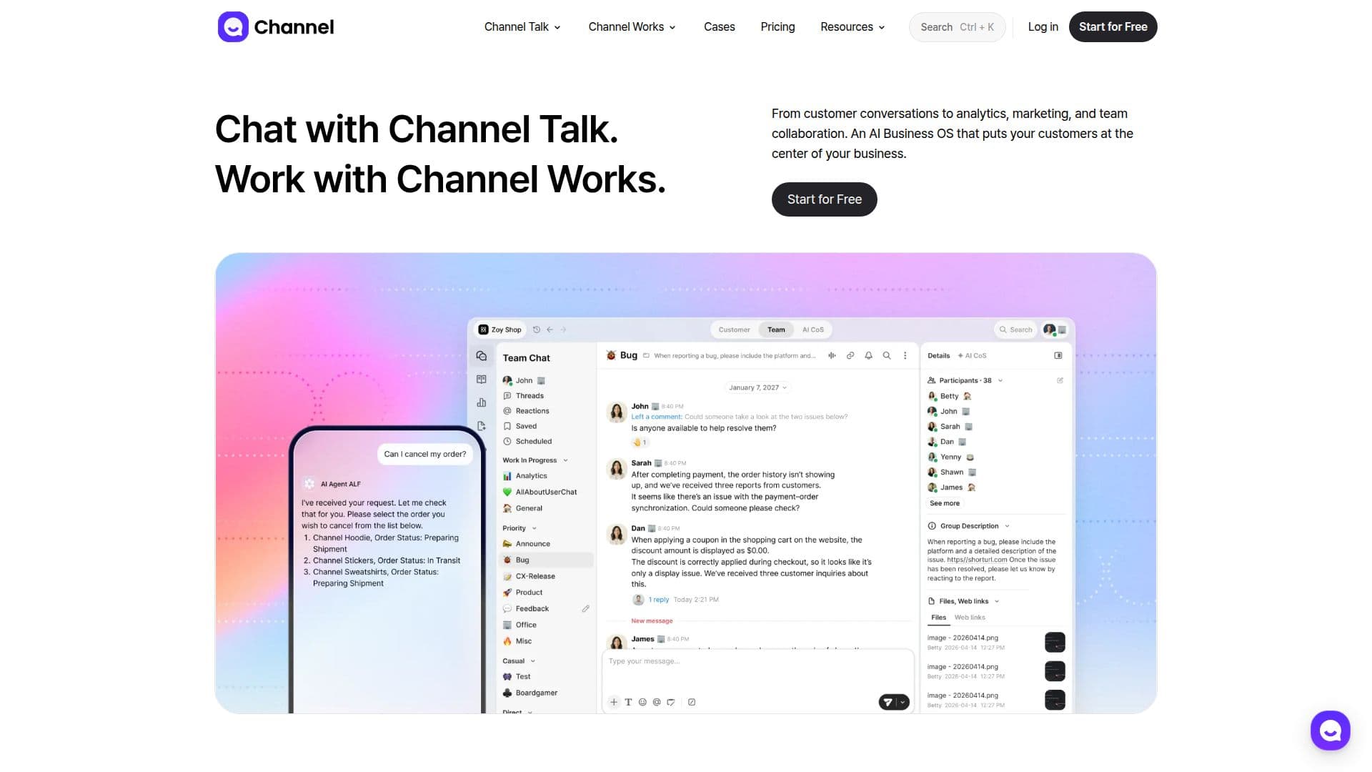Channel AI screenshot
