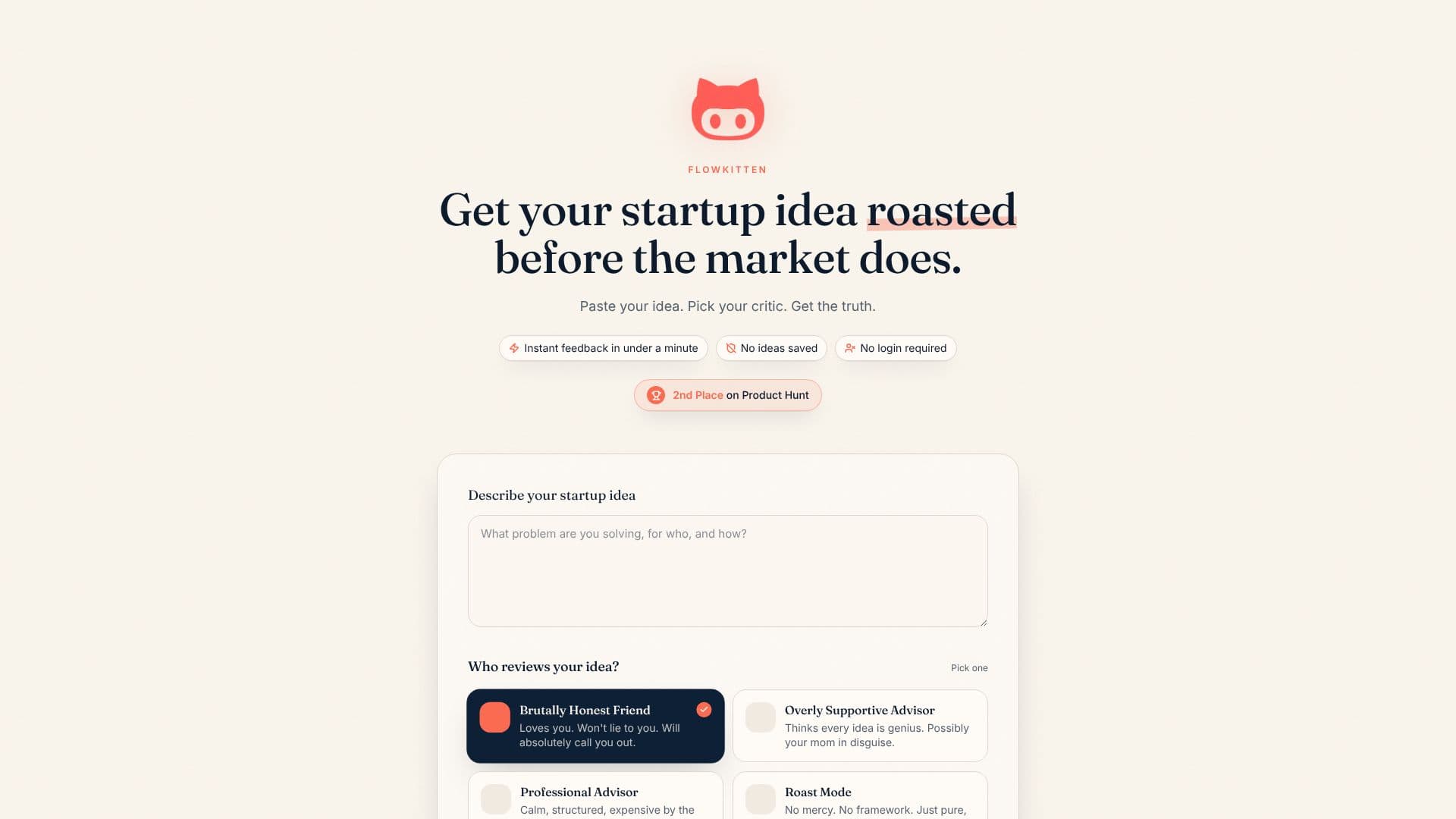 FlowKitten screenshot