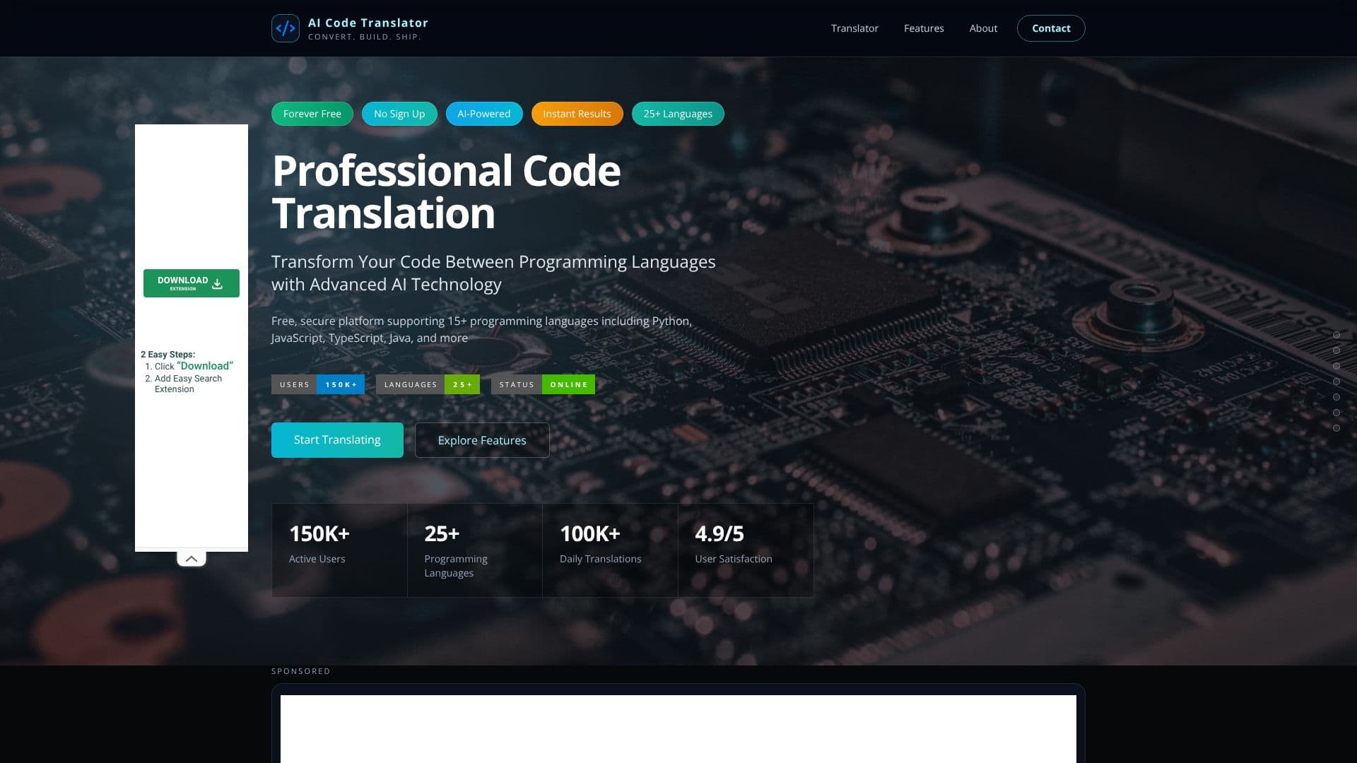 AI Code Translator screenshot