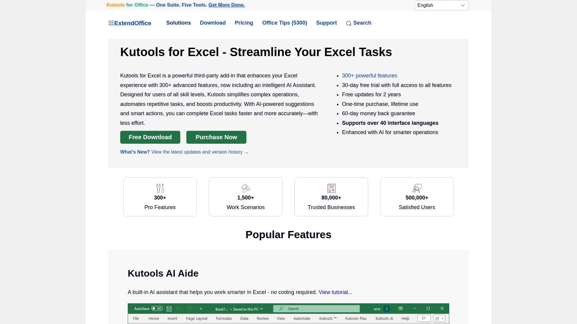 Kutools for Excel screenshot