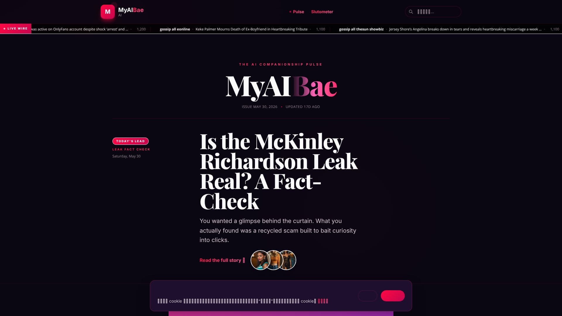 MyAIBae AI Companionship Pulse screenshot